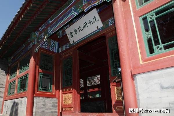 古莲花池:兼有江南之秀的北方名园