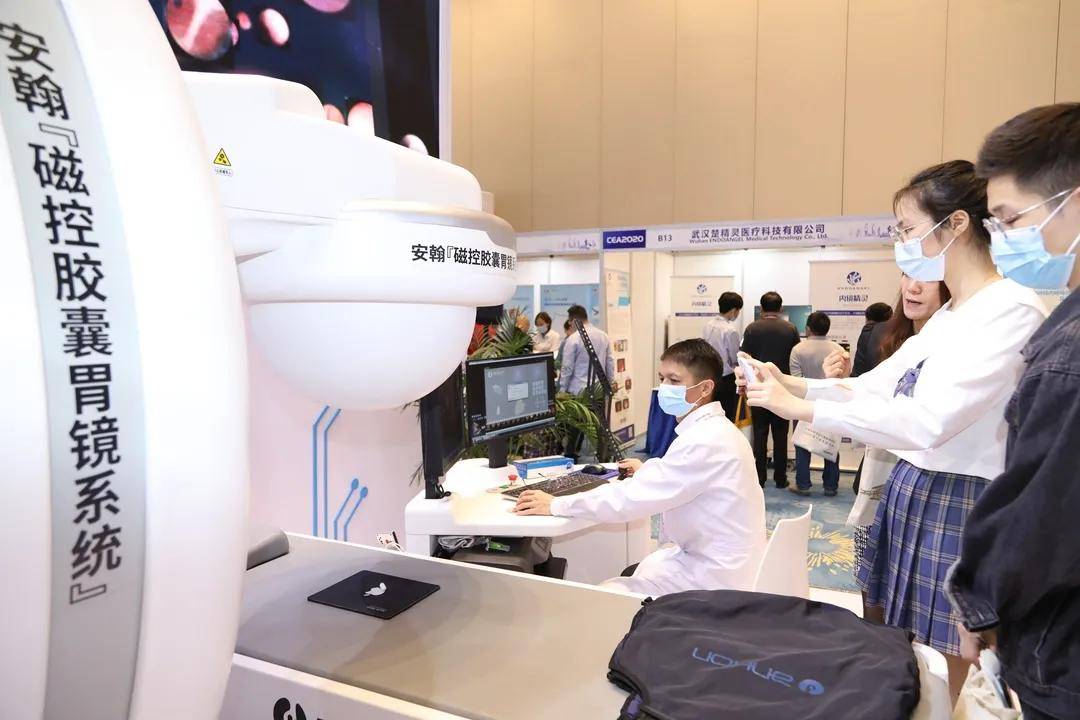 安翰科技系列新品亮相2020中国内镜医师大会引关