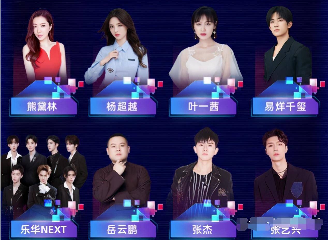 易烊千玺唱歌开场 4901ecdc2f5446ada05f9fc0b504e69f.jpeg