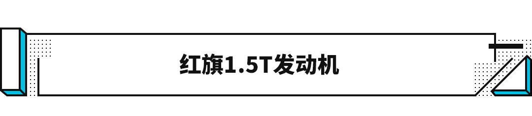 2020年国产发动机排名_原创真爽!2020最强十佳发动机,国产竟占了8席!
