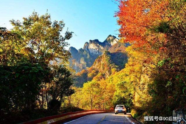 原创遇见洛阳最美秋天:从洛阳白云山开始