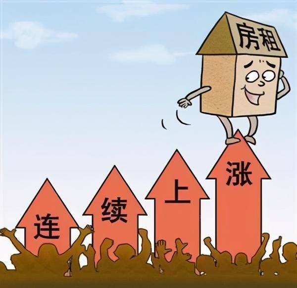 OB体育从2021年起房屋出租需按“新规”办房东、租房人要关注了(图3)