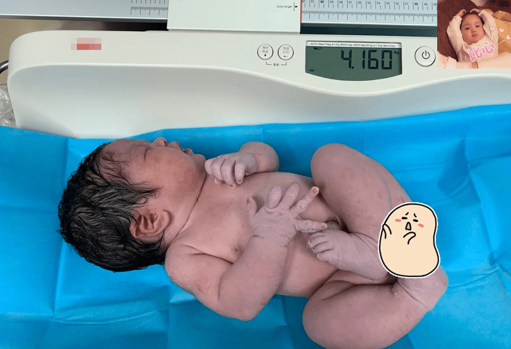 什么时候称体重最重 6bd8768571654e22a2bd9fc34f764a84.png