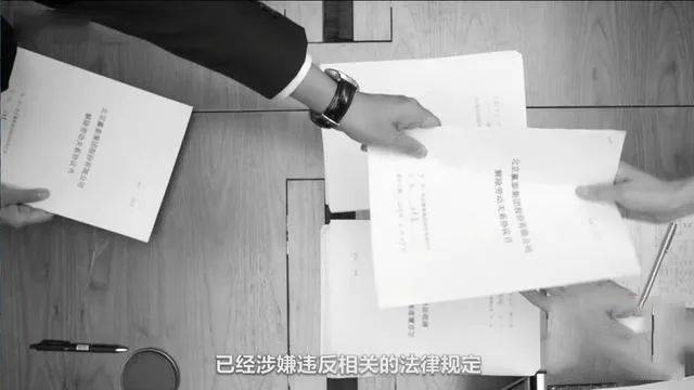 舆情热点回顾： 非法过户机动车指标将纳入黑名