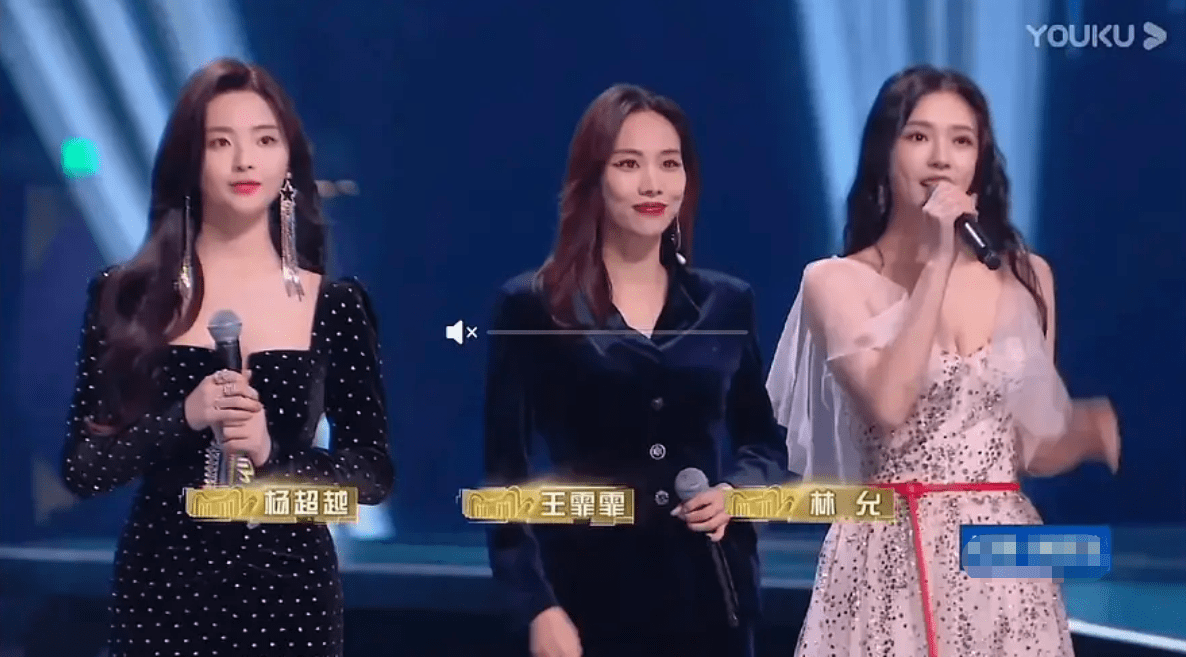 林允|晚会同框生图，杨超越头肩比真的好，欧阳娜娜脸比林小宅大一圈？