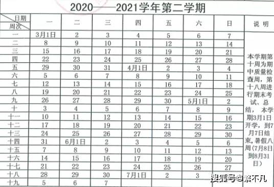 繁峙人口_繁峙沙河镇人口数