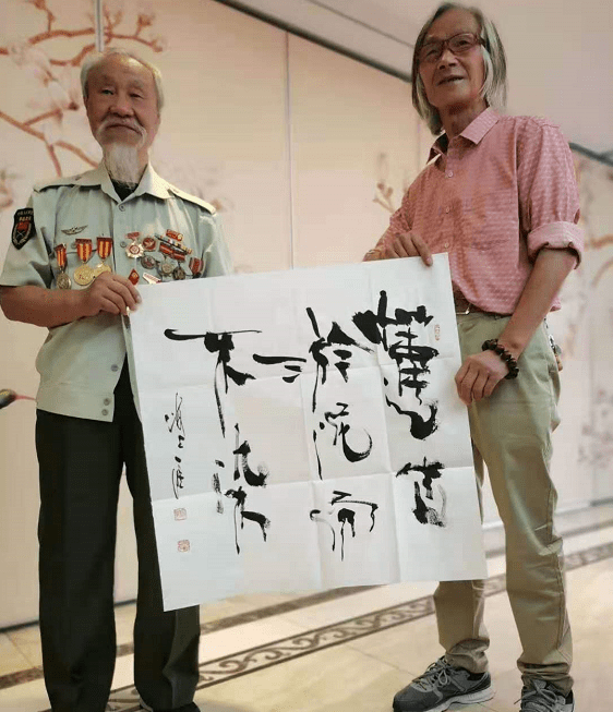 惊雷抒情版电子钢琴曲谱