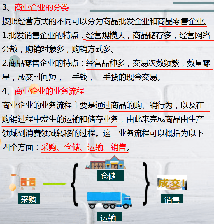 b5a53d38bc1e4a08ae6d62dc82bc9399.png