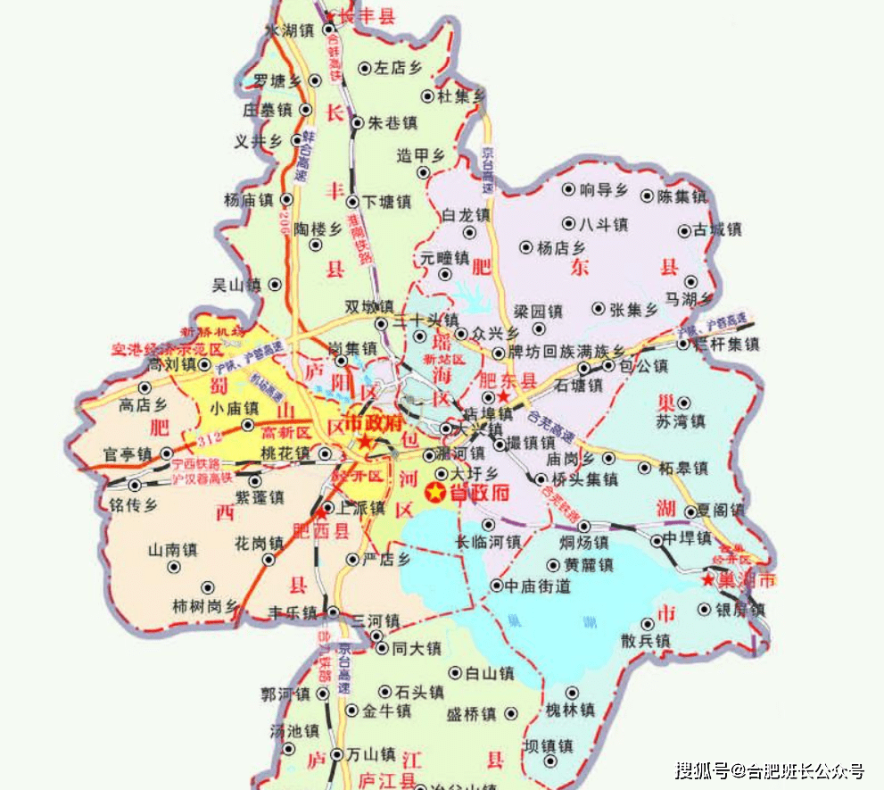 合肥各区人口_11月份合肥各大小区二手房价格涨幅表出炉,来看你家是涨是跌