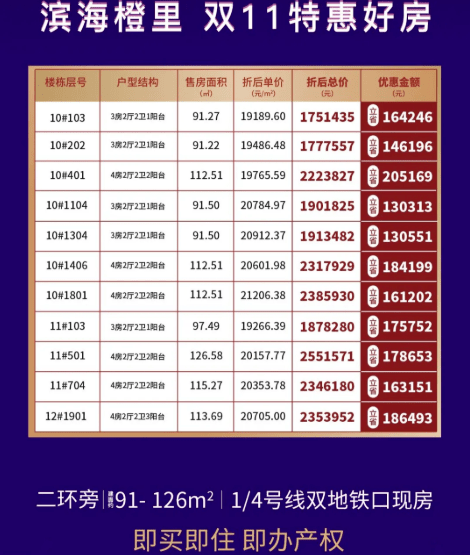 ca5106c88e9142918eb1488ecd5eb121.png