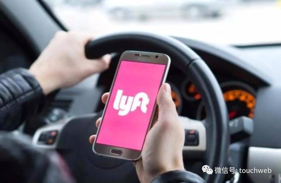 Lyft|网约车Lyft季报图解：营收同比降48% 亏4.5亿美元