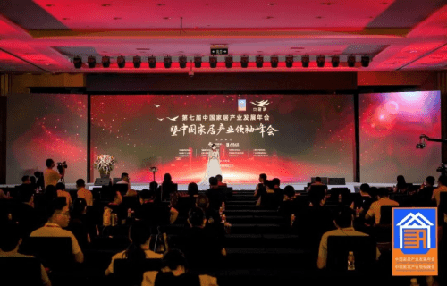 欧派|欧派家居集团董事长姚良松荣获中国家居领袖人物奖