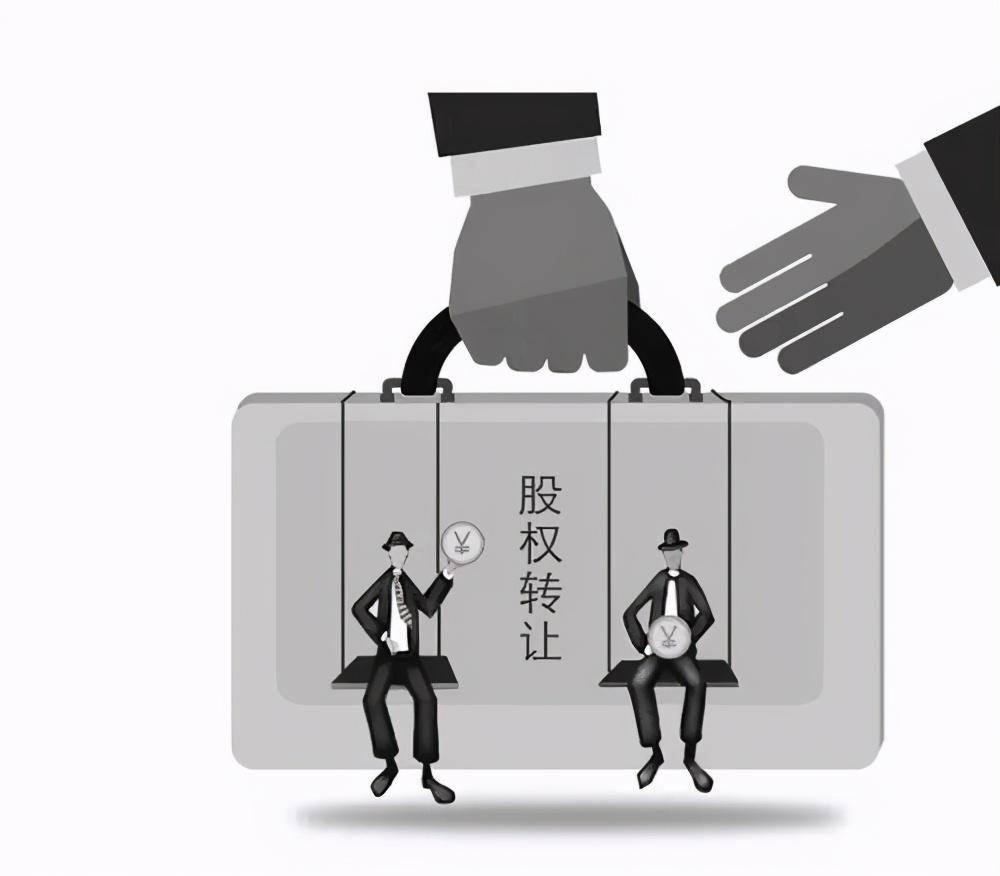 注册资金未实缴怎么转让股权呢