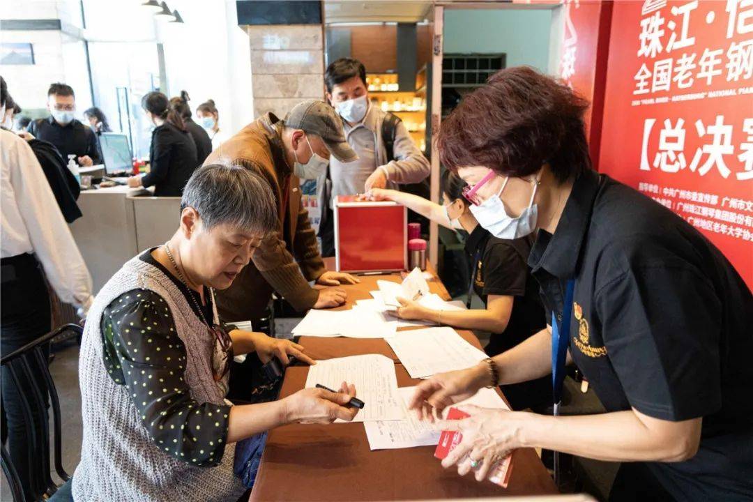 珠江地产2020年全国_重磅|2020广州房地产市场价值榜,正式揭晓(2)