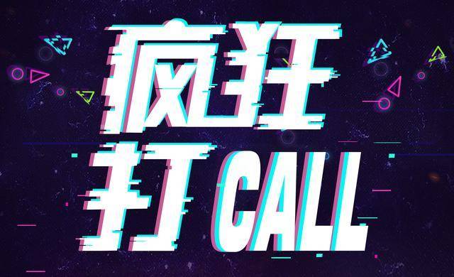 抖音低价点赞在线自助平台24小时有效吗
 /抖音低价点赞在线自助平台24小时有效吗安全吗