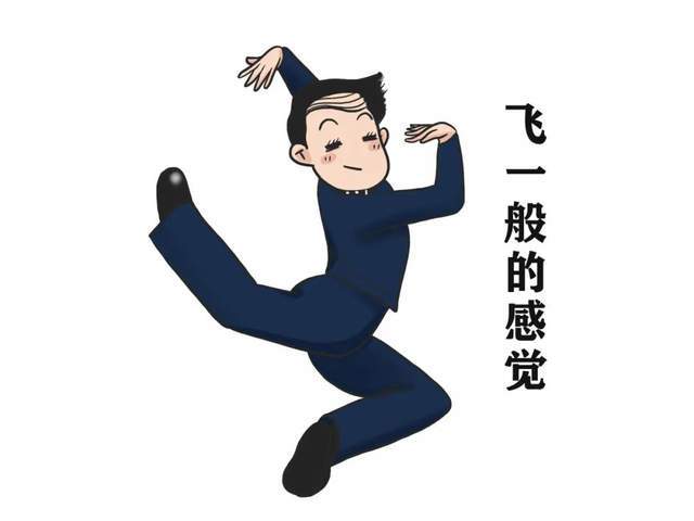 曝光！警察蜀黍的购物清单！
