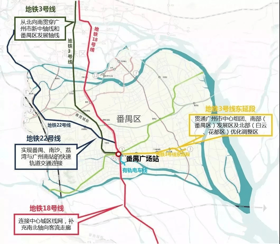 番禺区 2021 gdp_番禺区地图