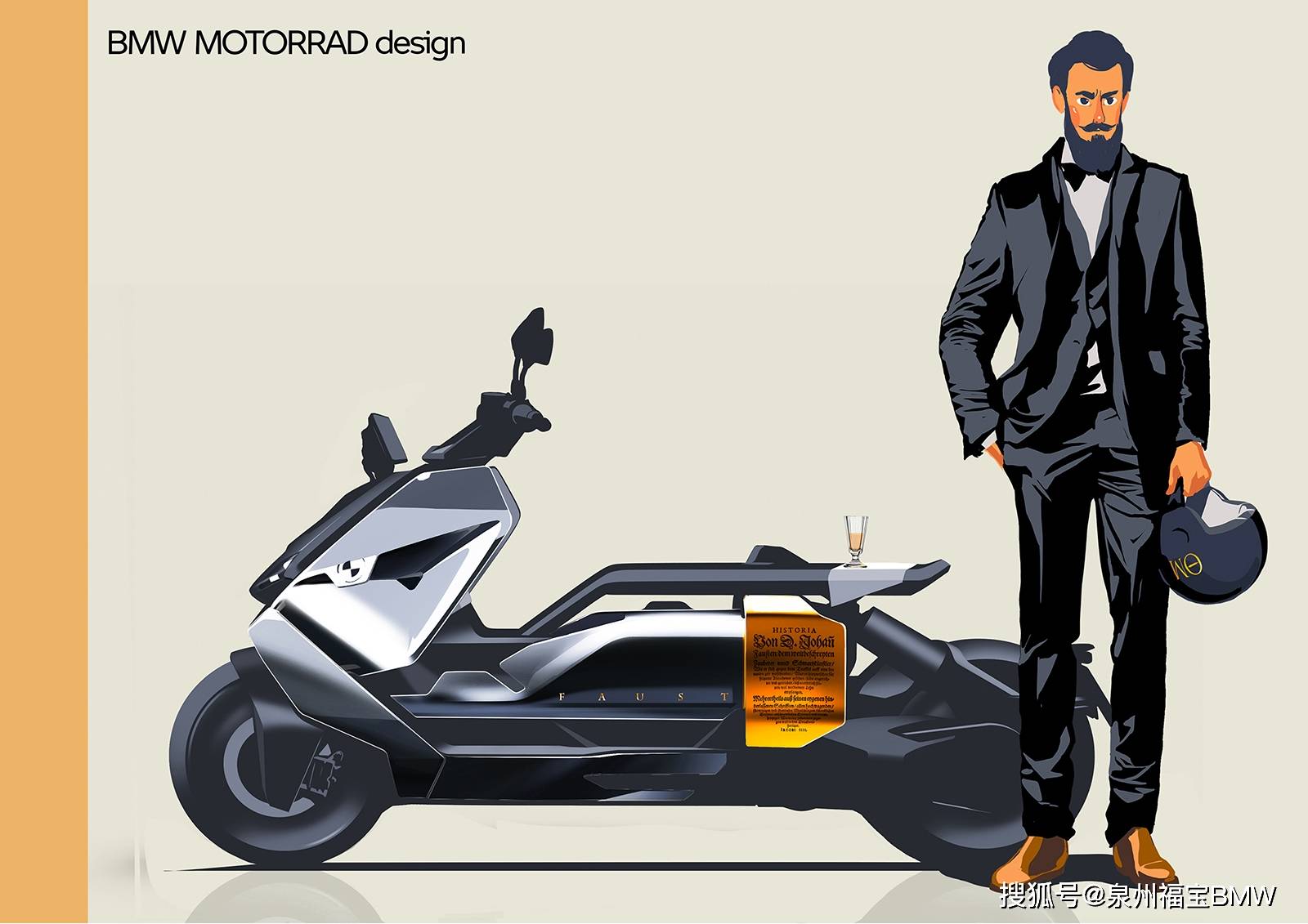 bmw motorrad已着眼未来,通过concept e概念车率先展示了电动摩托车的