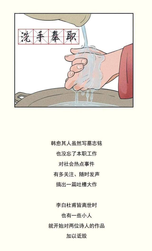 成语有什么乃_脸开头的成语有什么(2)