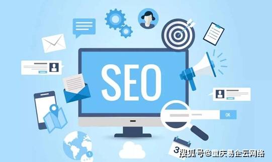 seo优化怎么做能快速被收录