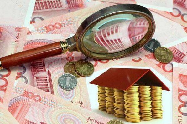 2020年gdp是2019年多少倍_中国gdp2020年(2)