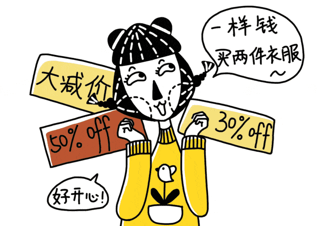 双十一超级pk:京东