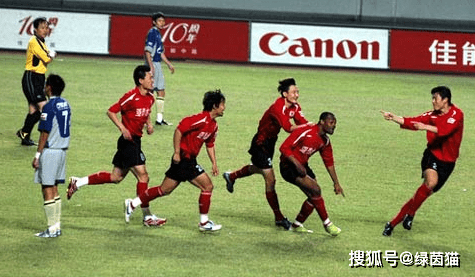 中超联赛历届冠军
