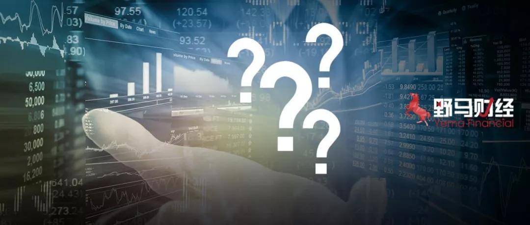 控股|“海航系”城商行改姓“华君系”？揭70后实控人资本局