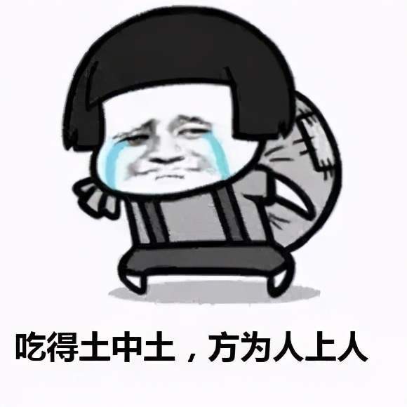 曝光！警察蜀黍的购物清单！