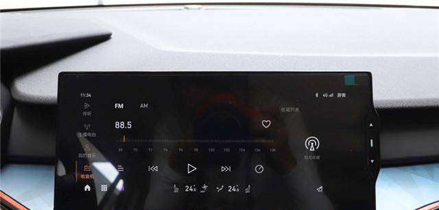 手机变行车记录仪如何自动启动 d43217e374e745909e5c1bbc11e8b053.jpeg