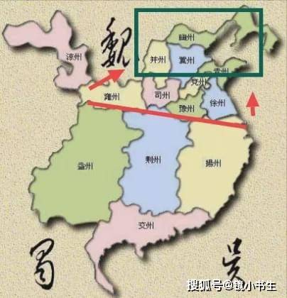 三国十四州袁绍占据四州曹操占据五州