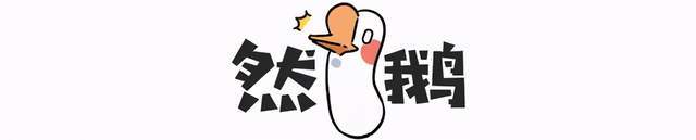 男人|三国篇：要说玩挑拨离间，男人比女人厉害多了