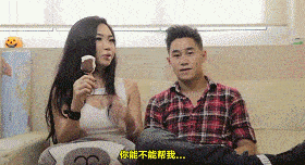 搞笑gif:我下次就不会信任你了,就会坑我_小伙子