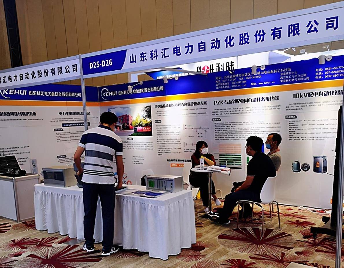 科汇股份IPO：税收优惠和补助撑业绩 不差钱