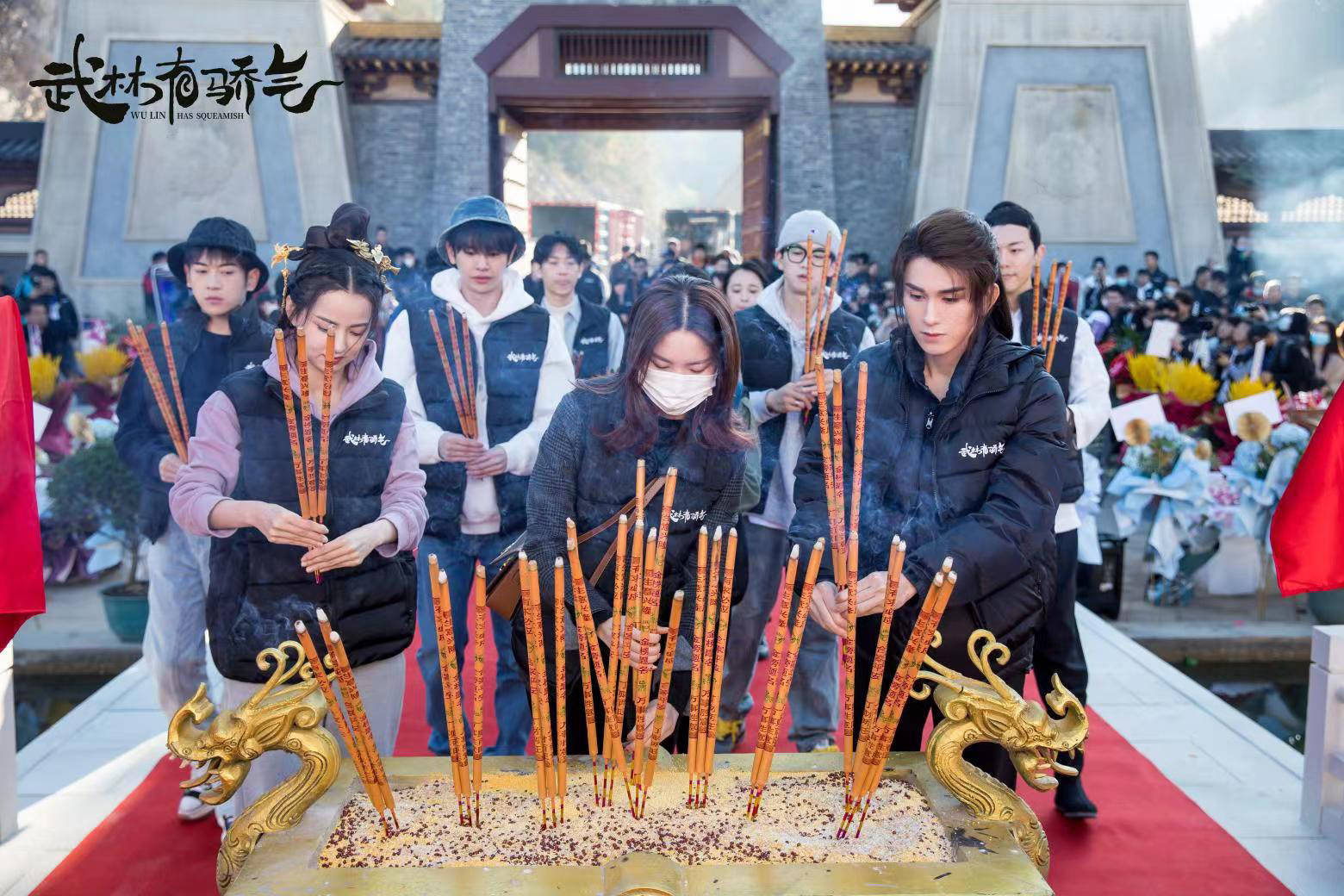 朱赞锦主演《武林有骄气》正式开机 白色西装写真尽显儒雅气质