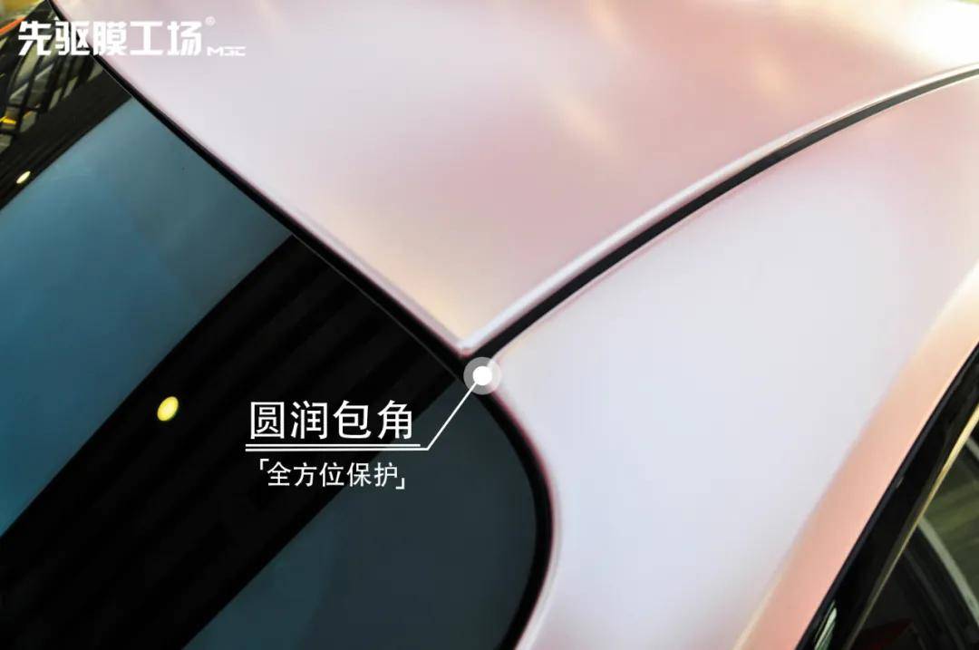 颜色多样,整体覆盖粘贴的方式改变全车或局部外观而受到众多车主的