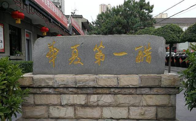 什么花什么门成语数字_草什么花什么成语(3)