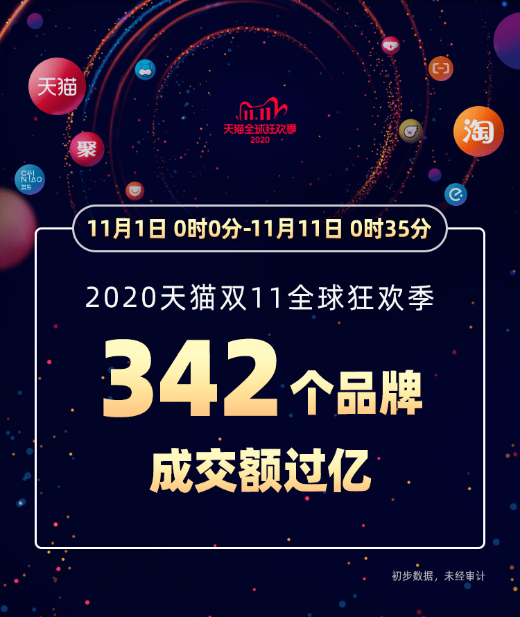 15c36bbea2154f878a836e229b337267.png