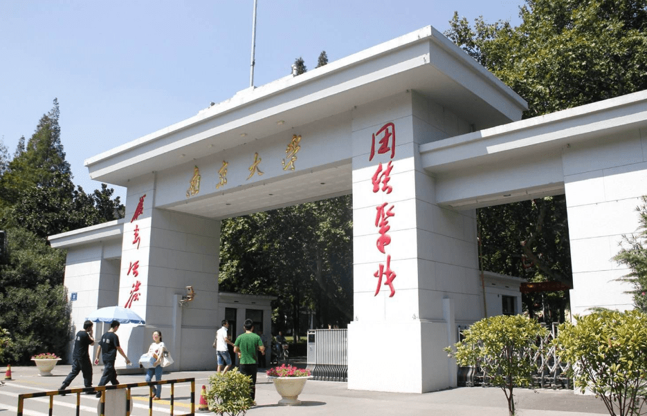 上海交大2020年排名_上海交大发布2020国际文化大都市评价报告(2)