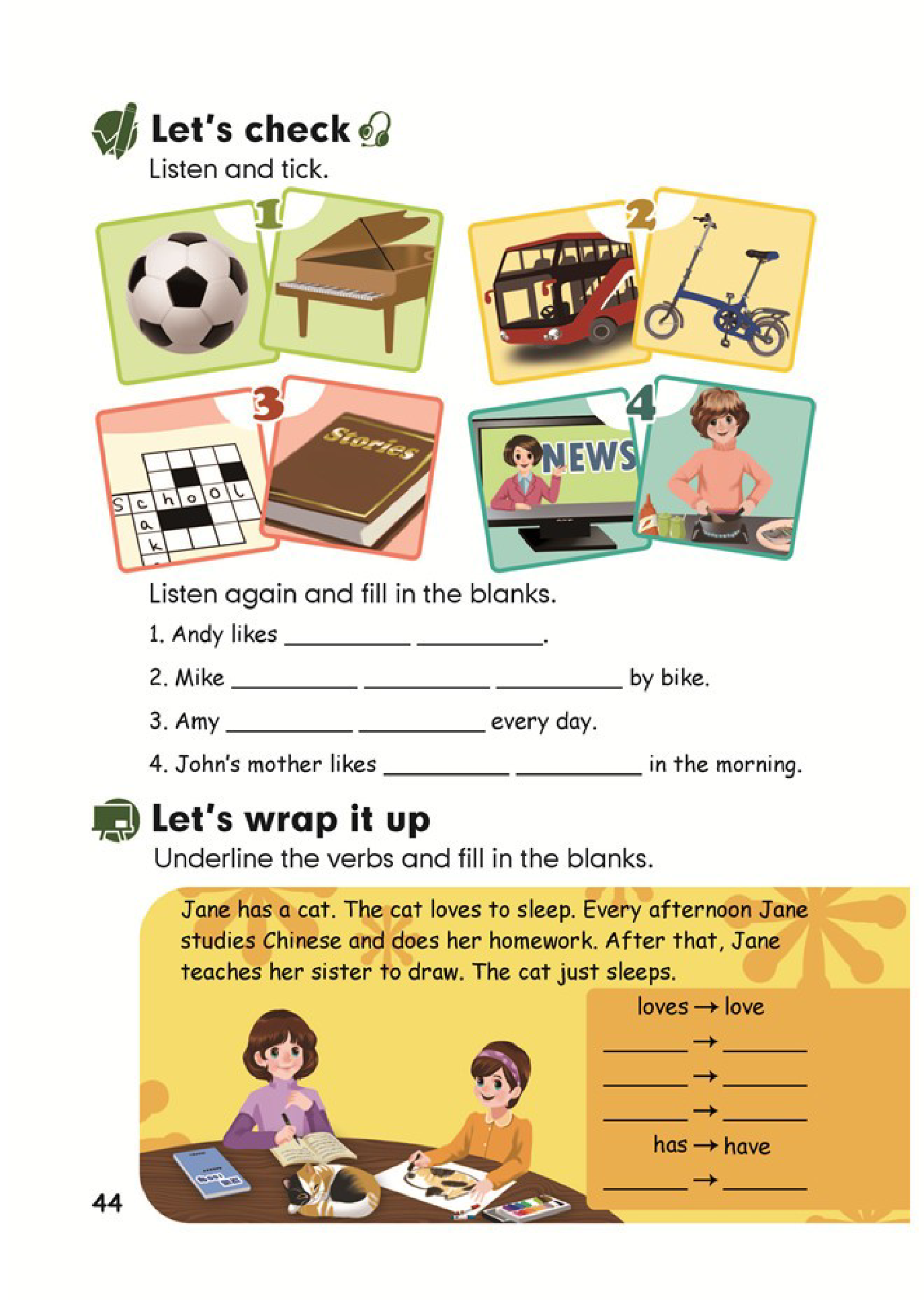 喝的英语怎么读视频 d54d55f0a6444dc691ba5d518e150b31.png