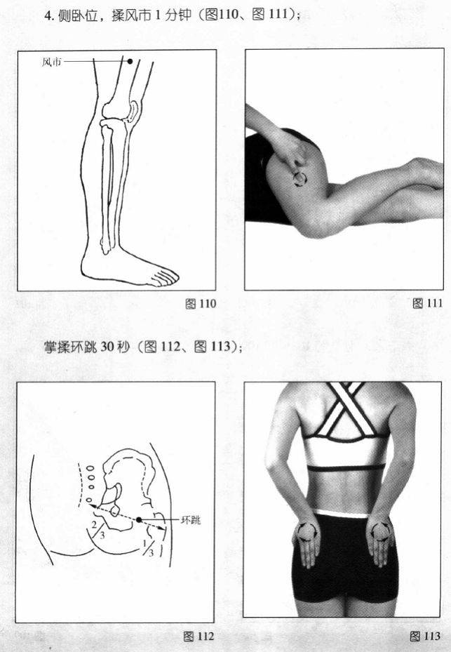 db227a2d8a67416c8d1fc3df5539237c.jpeg