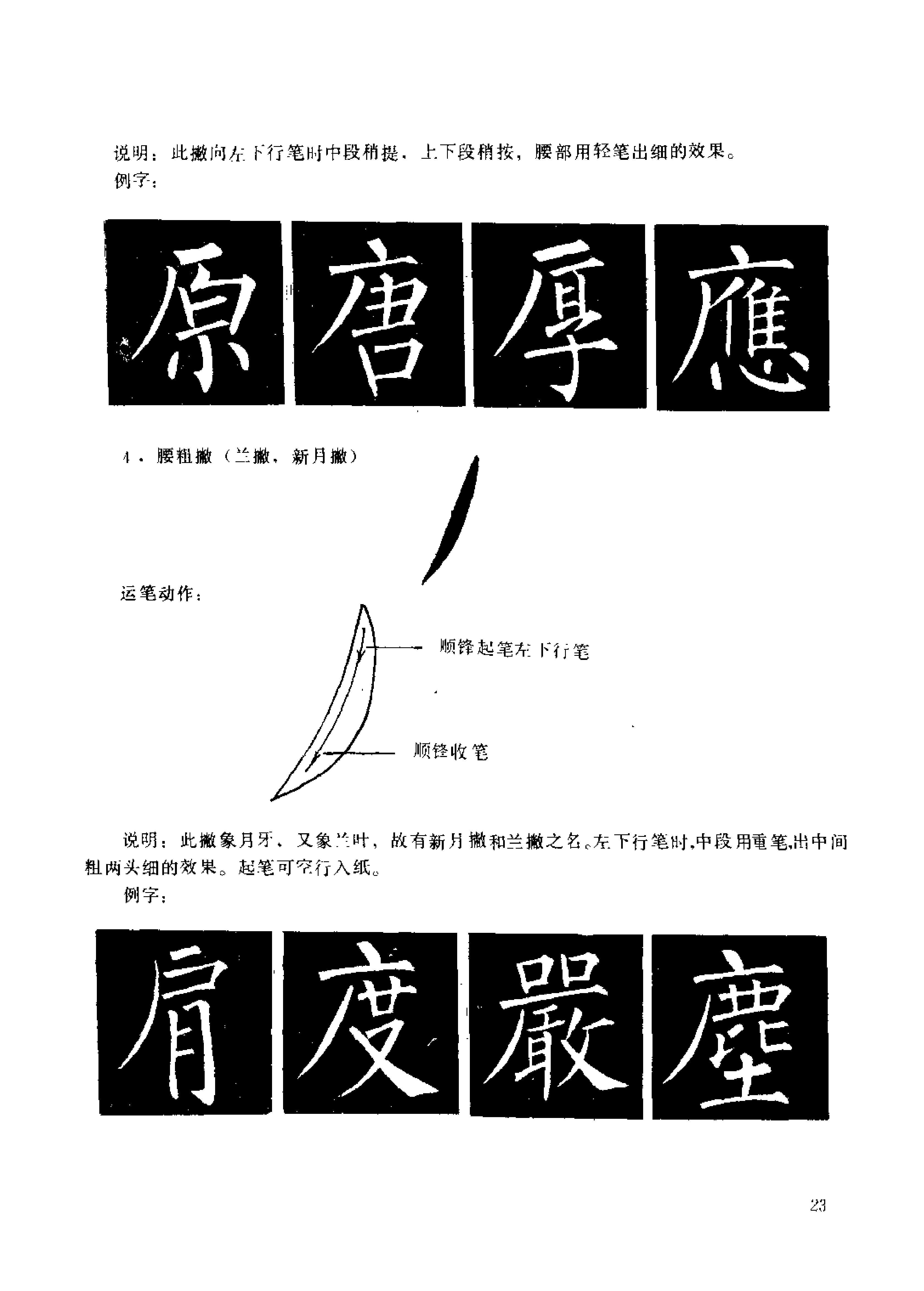 ef98cf511d8b4a3194027ac6951ff487.png