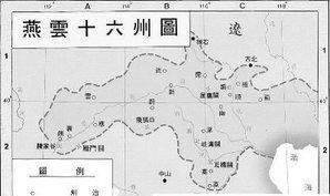 卢龙县人口_卢龙县地图全图高清版下载 卢龙县地图全图高清版 极光下载站(3)