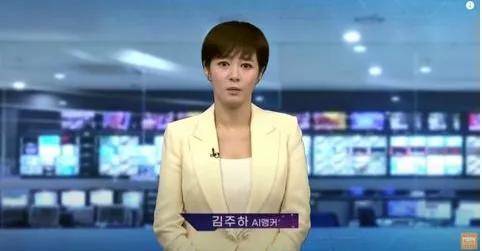 全球首个ai合成女主播 f8503650f7834152941517d95f7b7e56.jpeg