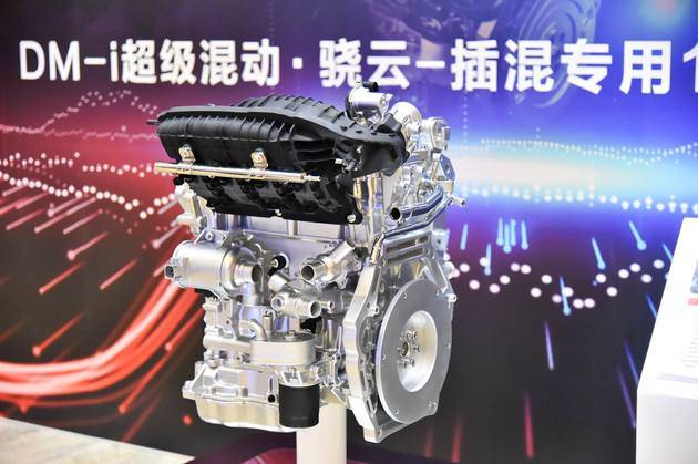 什么是混合动力发动机 0af29c7ccafe4cb592ed19d01cc675d9.jpeg