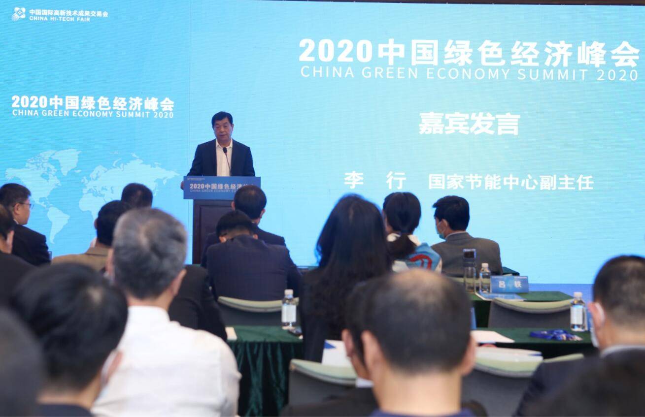 2020年中节能排名_2020中国纯电汽车品牌排行TOP10