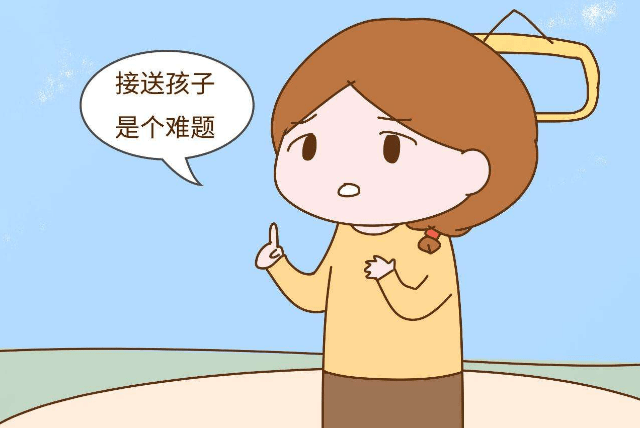 44cb7e808db3470bb82b20978ce421be.png