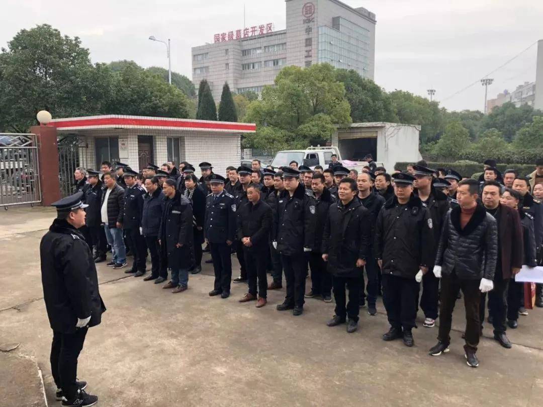 鄂州葛店警方打掉一非法传销团伙;传销组织者打着"国家开发"旗号