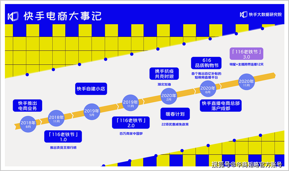 6a5925ef815b4d58a71c1d9002698204.png