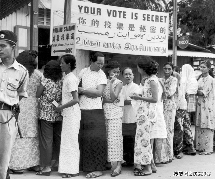 马来西亚126票赞成0票反对,55年前,新加坡被迫独立